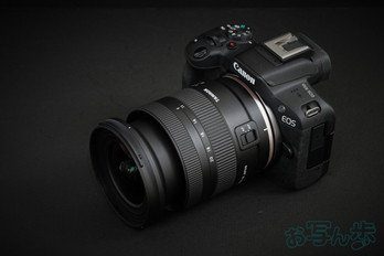 お写ん歩: TAMRON 11-20mm F/2.8 Di III-A RXD Model B060アーカイブ